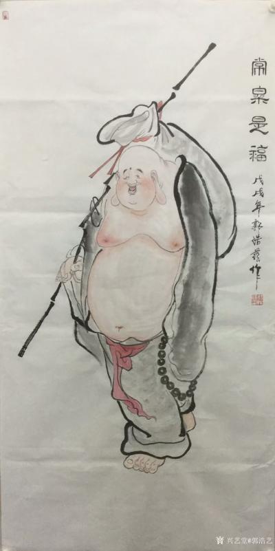 郭浩艺日记-国画人物画之《毛泽东》《达摩祖师》弥勒佛《常乐是福》，尺寸68x138cm。请欣【图3】