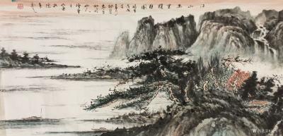 刘传军日记-305号《江山万里揽胜图》最新创作的山书画作品，306号《富贵吉祥图》，今日由山【图4】