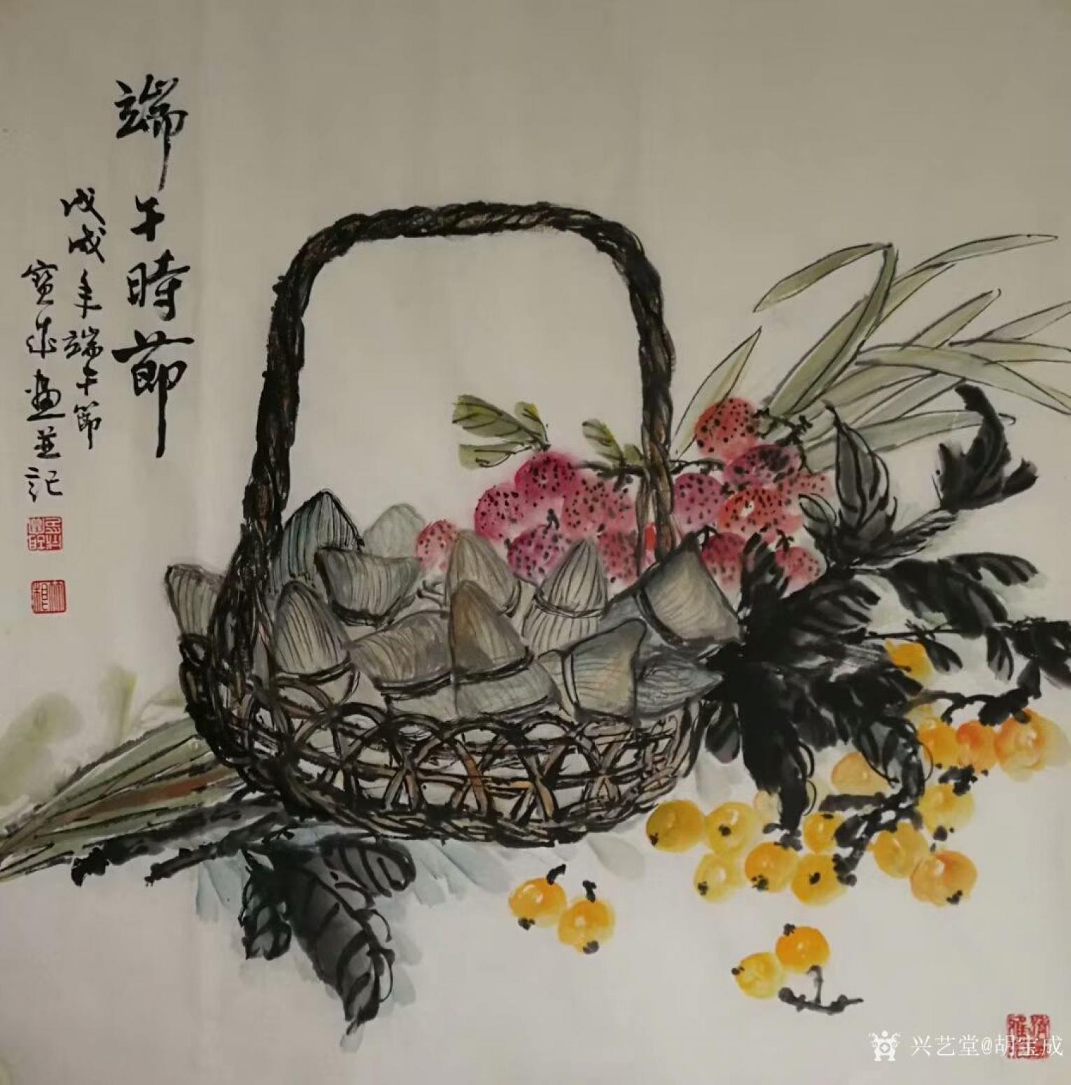 胡宝成国画作品《端午时节》
