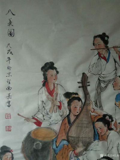 任燕日记-原创《八美图》,国画人物画，尺寸68x138cm，由国家特一级鉴定师刘学忠先生收【图4】