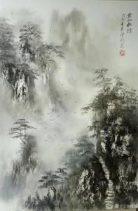 陈刚国画作品《黄山松烟》价格1000.00元