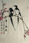田君才日志-国画花鸟画～喜鹊系列《双喜》《喜上眉梢》《如意》《柳意新绿》【图4】