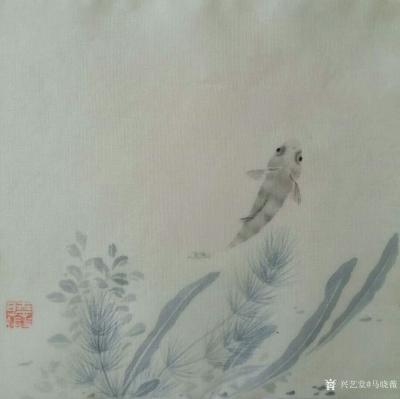 马晓薇日记-儿子帮我抓来两只虾虎鱼，它的眼睛 咕噜噜地转个不停，样子还真可爱。兴起作小画《小【图2】