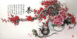 艺术品图片：艺术家宋东海国画作品名称《茶》议价