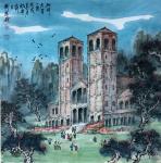 刘应雄日志-美國之旅釆风写生作品选《春到好莱坞》，《一墙之隔两重天，美国【图5】