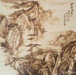 孙传海藏宝-应著名书法家、