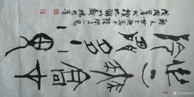 杨牧青日记-对于近几十年以来，接受西方化教育模式和西方化人生价值观、西方化文明标准成长起来的【图3】