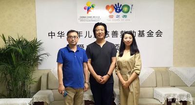 袁峰生活-欢迎中韩亲善大使贾雪儿、欧洲中国总商会中国事务部段丽莉部长、北京万向新元环保有限【图3】