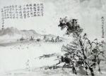 高勇利日志-国画水墨山水画《前人詩意》尺寸33*45cm軟片。《贈傅都曹【图1】