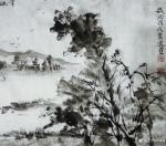 高勇利日志-国画水墨山水画《前人詩意》尺寸33*45cm軟片。《贈傅都曹【图2】