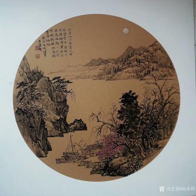 高勇利日记-国画山水画小品《李白詩意》，尺寸50*50cm，卡紙圓光
《夜泊牛渚懷古》
【图1】