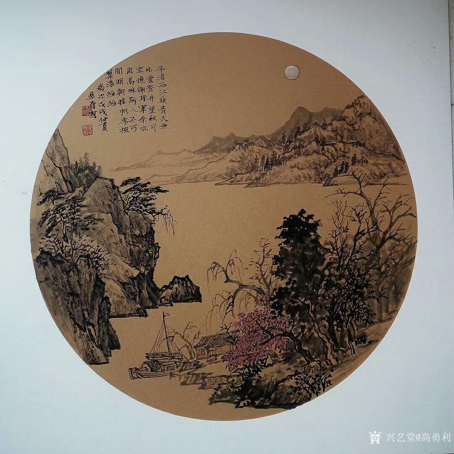 高勇利国画作品《李白诗意》