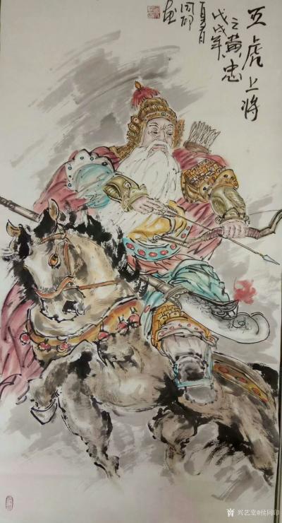 侯同印日记-《五虎上将》作品完工。国画人物画造型创作，五虎上将：关羽，张飞，马超，黄忠，赵云【图4】