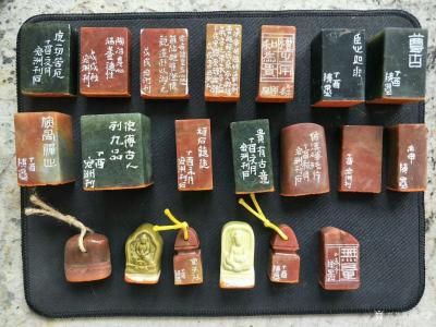 陈宏洲日记-自用精品闲章，惠友出，喜欢的发序号哦【图3】