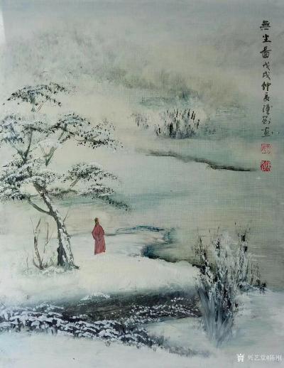 陈刚日记-《无尘图》《秋山图》，夏日问秋寒，今日画了两幅，实在画不动了，夏日炎热，秋天还会【图2】