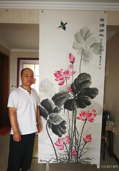 宁建华日记-小八尺《荷塘清趣》，彩墨花鸟画，送给老师们欣赏指导【图2】