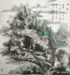 刘协文日志-《路漫漫其修远兮，吾将上下而求索》《偷得半日闲》《响水岭》，【图1】