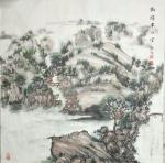 刘协文日志-《路漫漫其修远兮，吾将上下而求索》《偷得半日闲》《响水岭》，【图2】