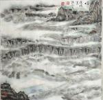 刘协文日志-《路漫漫其修远兮，吾将上下而求索》《偷得半日闲》《响水岭》，【图4】