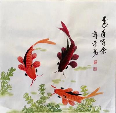 李尊荣日记-国画花鸟画《连年有余》《一家亲》《鱼水情》，尺寸60x 60cm,早安【图3】