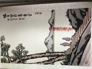 艺术品图片：艺术家13920686668国画作品名称《丰子恺》议价
