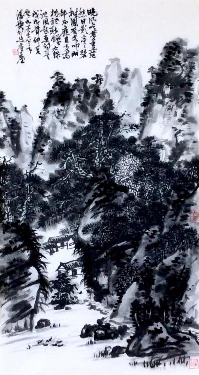 龚光万日记-“晚风吹梦昼茫然，日影亭亭碧树圆。客有叩门都不应，自支高枕听新蝉。”国画写意山水【图1】