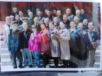 陈祖松日记-奔七同学心豁达，再三叙怀语温馨
亲爱的同学们，
大家上午好！
.同学跨越半【图1】