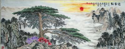 田光荣日记-小六尺《迎客松》，《鸿运千秋》，国画山水画【图1】