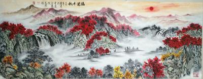 田光荣日记-小六尺《迎客松》，《鸿运千秋》，国画山水画【图2】