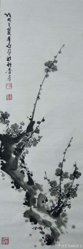 陈其飞日记-国画花鸟画《梅》《兰》《竹》《菊》，四君子一套，完成，分享以纪念【图1】