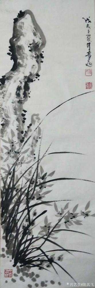 陈其飞日记-国画花鸟画《梅》《兰》《竹》《菊》，四君子一套，完成，分享以纪念【图2】