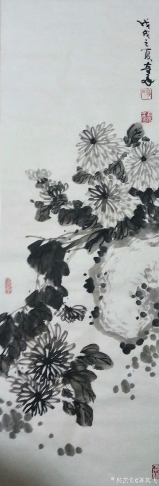 陈其飞日记-国画花鸟画《梅》《兰》《竹》《菊》，四君子一套，完成，分享以纪念【图4】