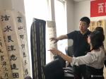 安士胜藏宝-西青区书画骨干创研班作品专家点评现场～感谢市书协各位领导专家【图3】