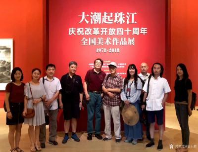 安士胜收藏-大潮起珠江——庆祝改革开放四十周年全国美术作品展，好友张宇老师作品《筑梦》光荣入【图1】