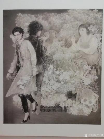 安士胜收藏-大潮起珠江——庆祝改革开放四十周年全国美术作品展，好友张宇老师作品《筑梦》光荣入【图6】