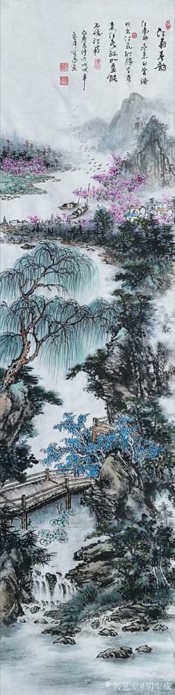 胡宝成日记-《江南春韵》福建省厦门市盛世仁和文化公司定制的180*45Cm国画山水画刚完成。【图1】