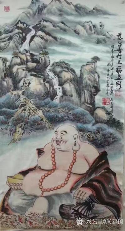 尚建国日记-《慈心善行五福临门》国画人物画大自在弥勒佛。
  努力无须人见，坚持不必装蒜，【图1】