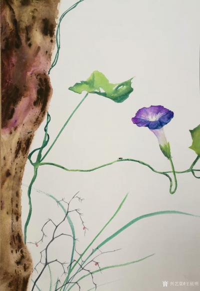 王征明日记-水意画指在表现形式上像水一样无固定法则，根据创作条件和画的境界随机变化来表现独立【图1】