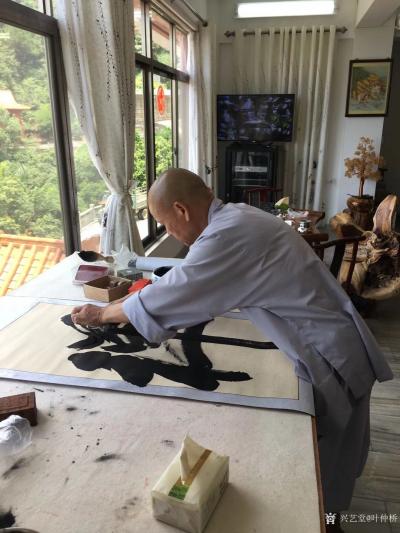 叶仲桥收藏-昨天（8月4日）到新兴禅宗的故乡三宝寺放生、并与主持饮茶论道，中午斋饭也觉得很开【图2】