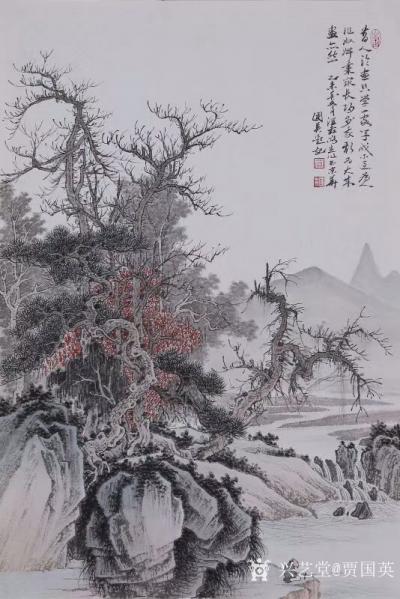 贾国英日记-《春烟十里溪》《幽幽太行》《文会图》国画山水画
凡经营下笔，必全天地。何谓天地【图2】