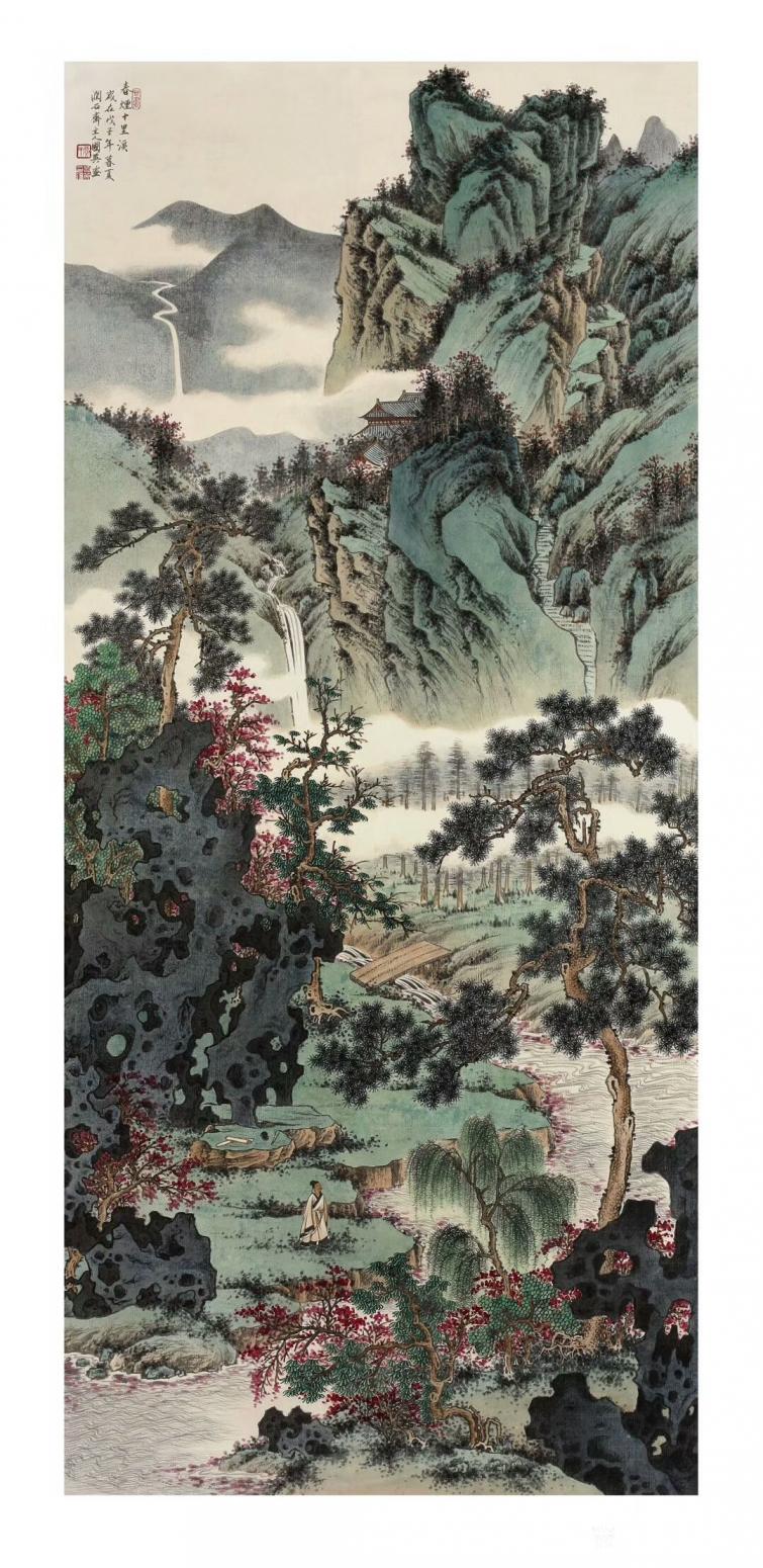 贾国英国画作品《春烟十里溪》【图0】