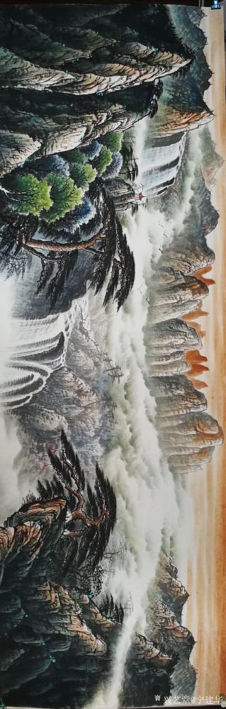 宁建华日记-《祥云福地》，刚完成的彩墨山水70*210cm，献给老师们欣赏指导[握手]【图2】