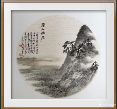 郎祎日记-国画山水画小品《塞北幽居》尺寸60*60cm，“中国传统的留白还是重中之重也，许【图2】