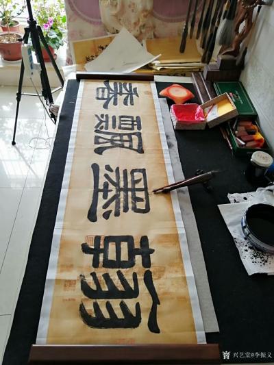 李振义日记-定制完成《茶烟竹影，琴韵书声》《翰墨飘香》，两幅书法作品，请欣赏。谢谢！【图2】