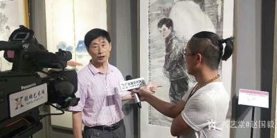 赵国毅生活-在北京李可染画院美术馆举办的“大器风范一一当代中国画坛代表性名家邀请展”如期开幕【图5】