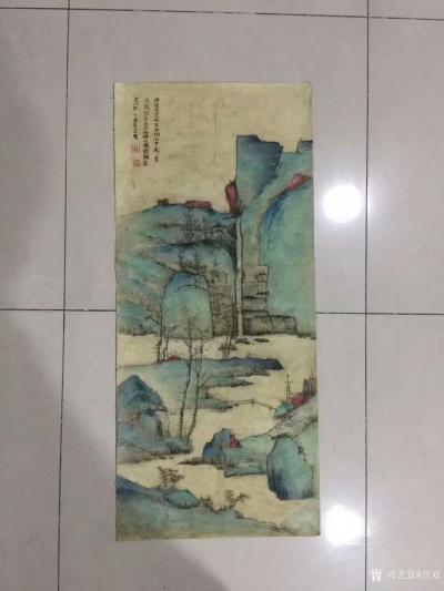 吕双日记-谁溯溪 观峭壁 只为了 最美的绿
景疏密 巧布局 引天地 入画里
丹青 是谁【图1】