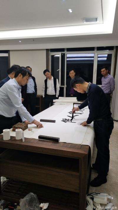 刘道林生活-笔会【图1】