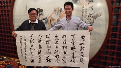 刘道林生活-笔会【图1】