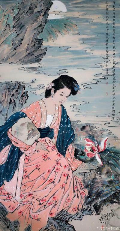 李亚南日记-月下赏荷图【图1】