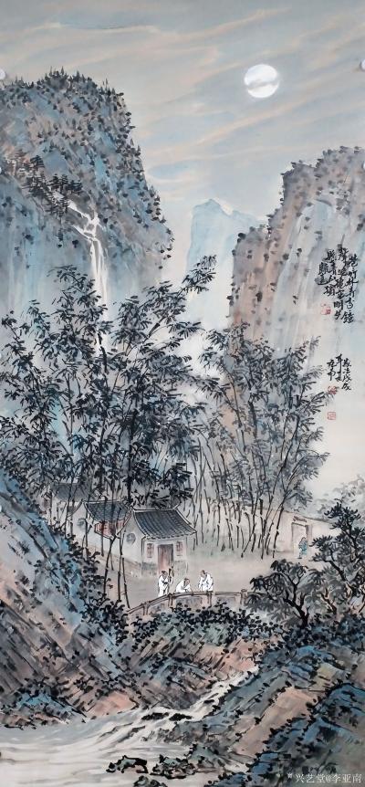 李亚南日记-幽篁月夜图【图5】